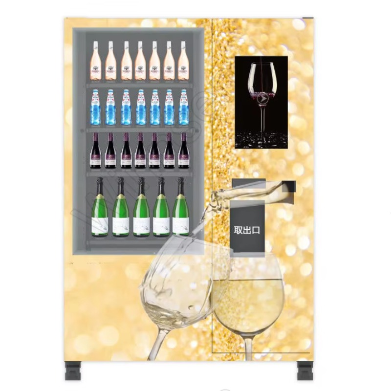 Distributeur automatique intel - Wine Beer & Deli Reviews avis et prix