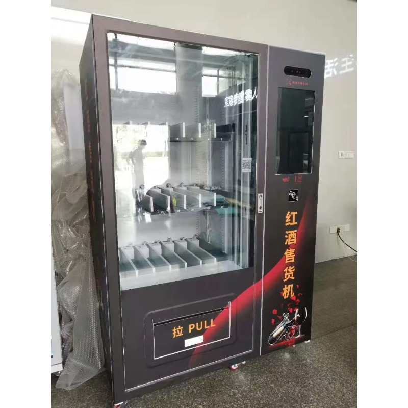 Vente flash - Distributeur aut - Wine Beer & Deli Reviews avis et prix