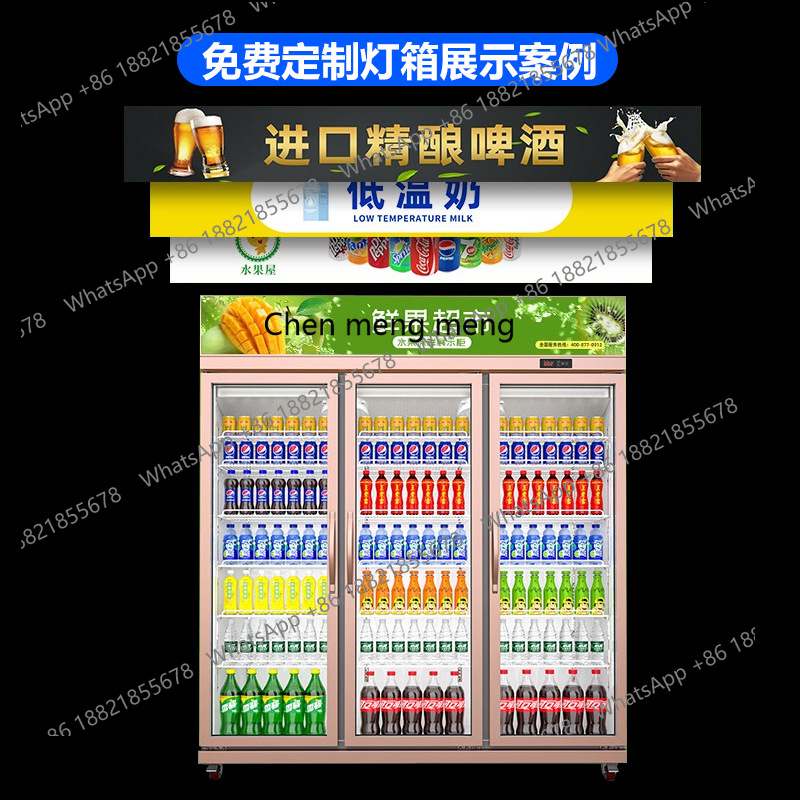Vitrine réfrigérée, dépanneur, - Wine Beer Store avis et prix
